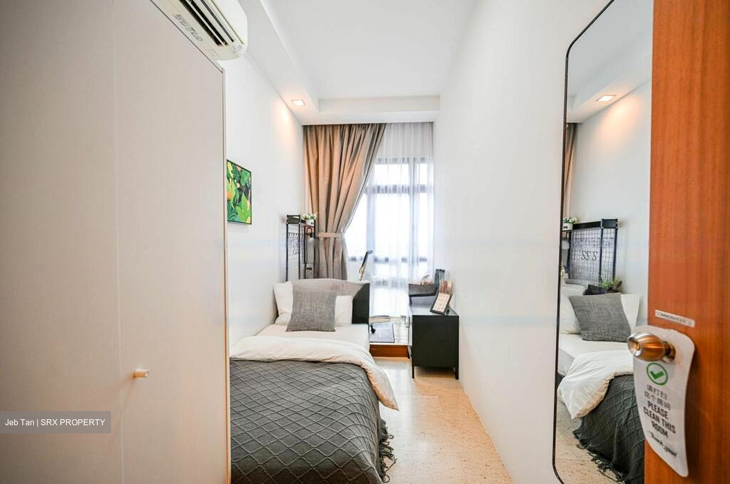 Carissa Park Condominium (D17), Condominium #463147811